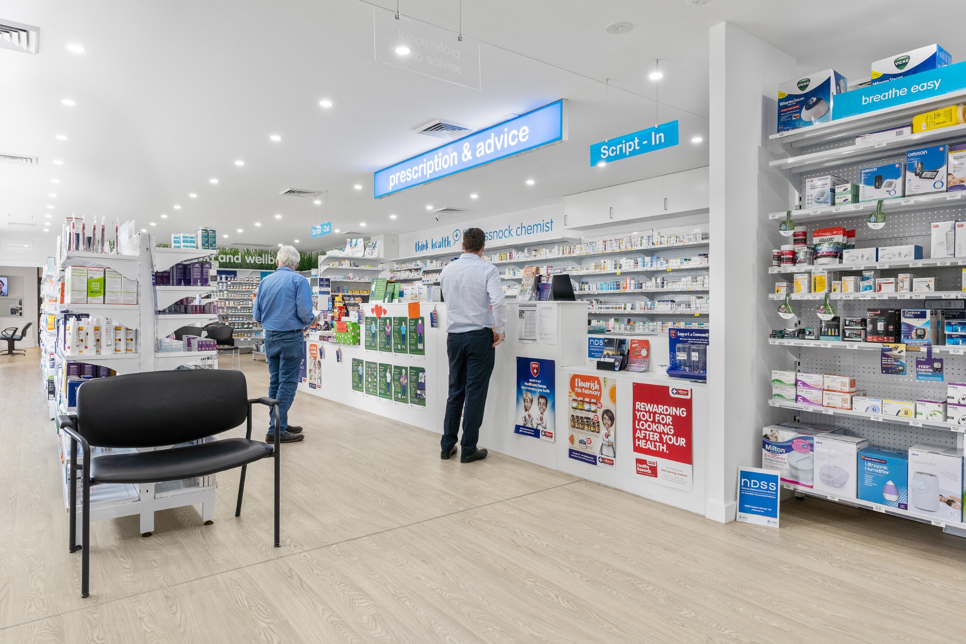 Cessnock Chemist pharmacy interior